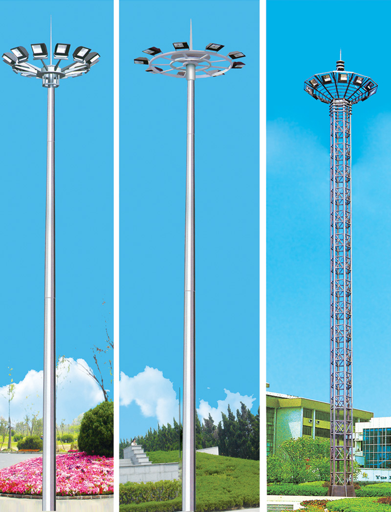 中、高桿燈 SR-GGD-009